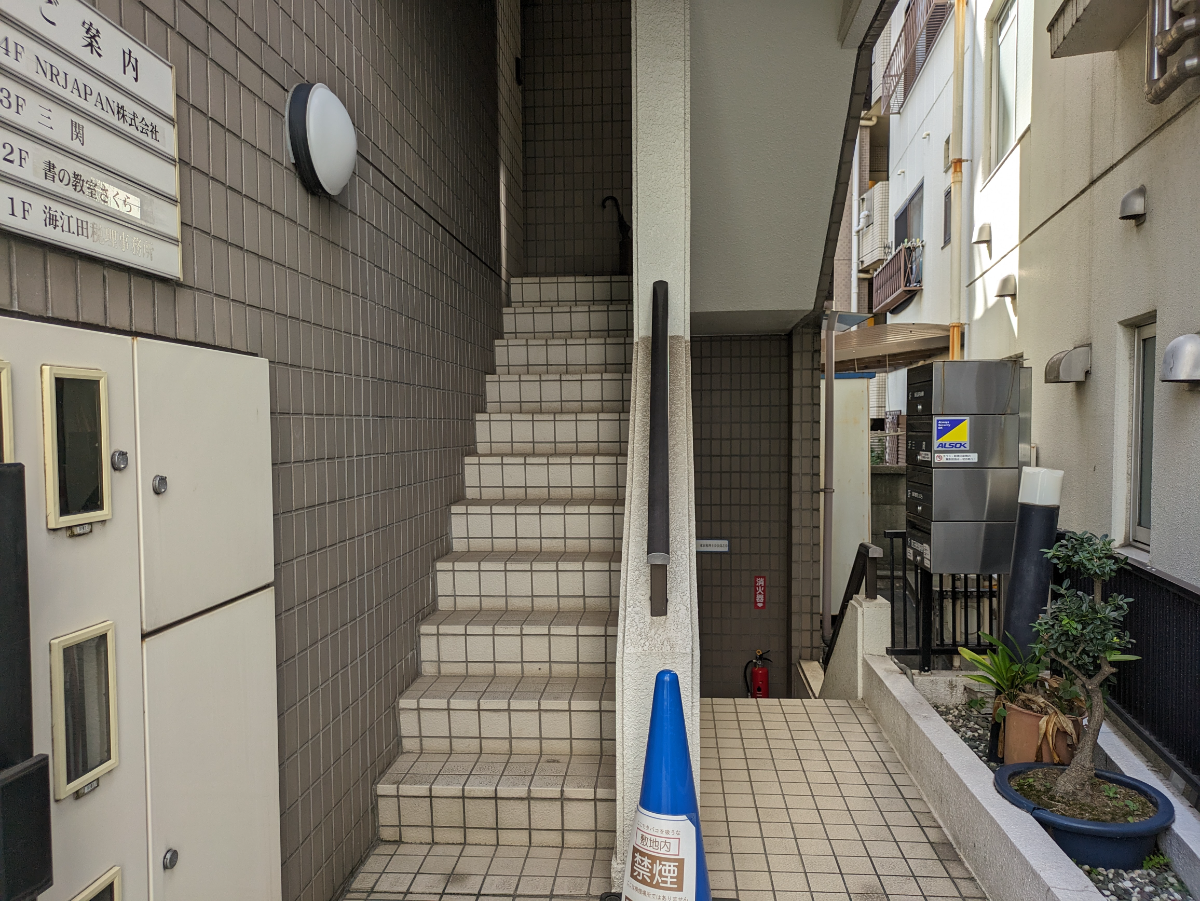 fresh/building/J00100372268_10