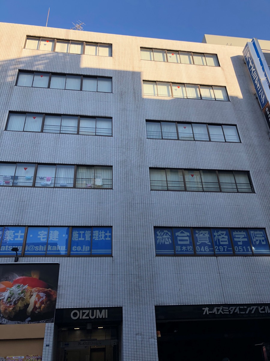 fresh/building/J00100372272_6