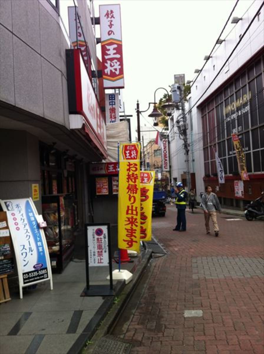 fresh/building/J00100372276_2