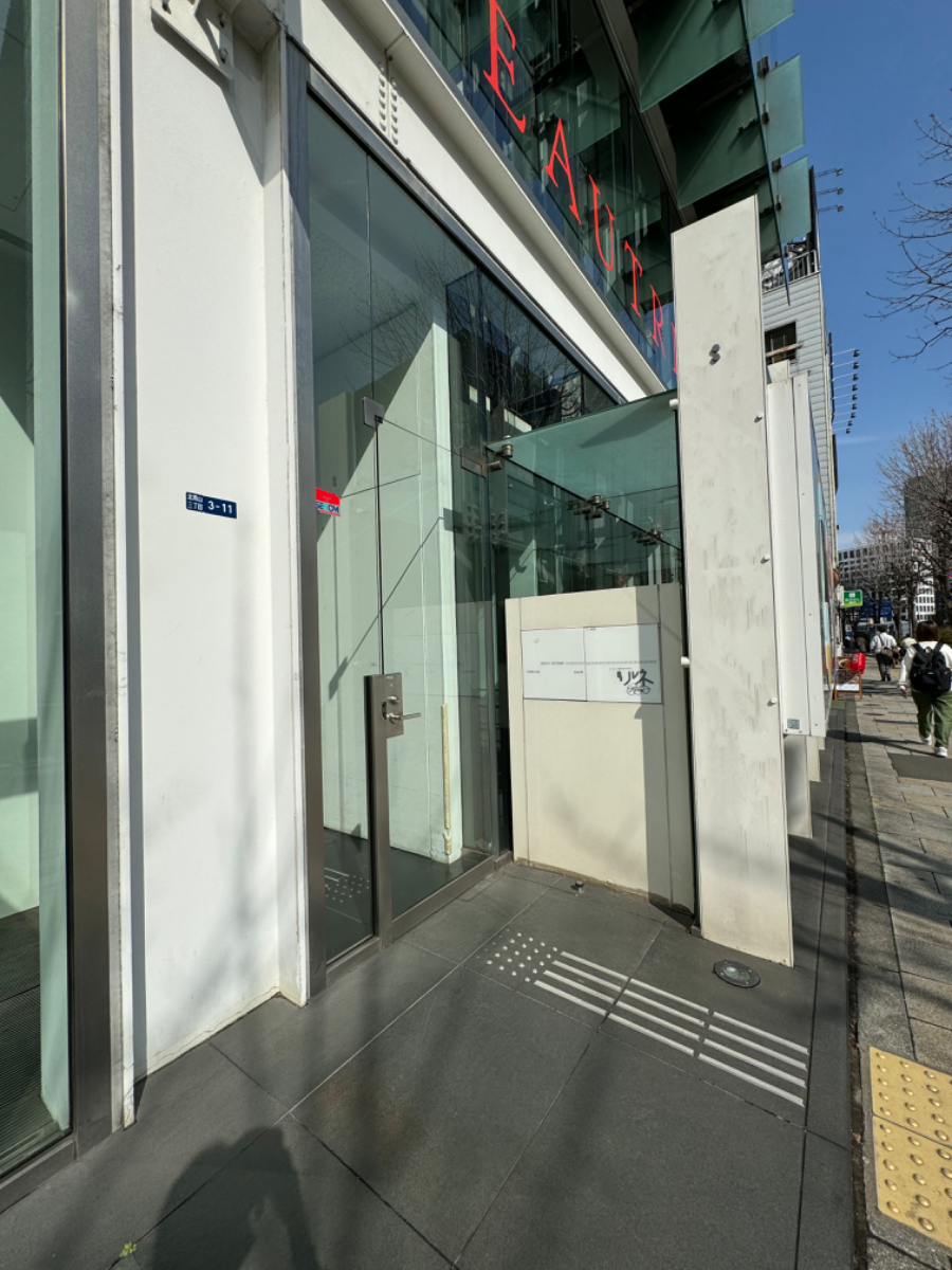 fresh/building/J00100372281_3