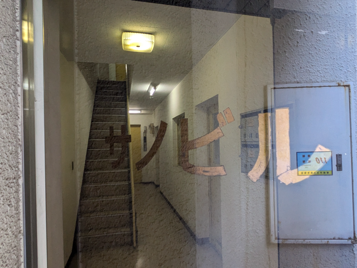 fresh/building/J00100372286_9