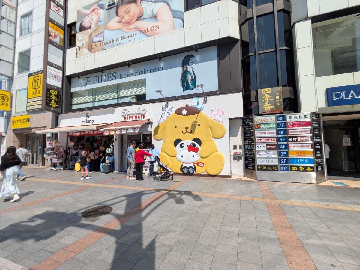 fresh/building/J00100372288_11