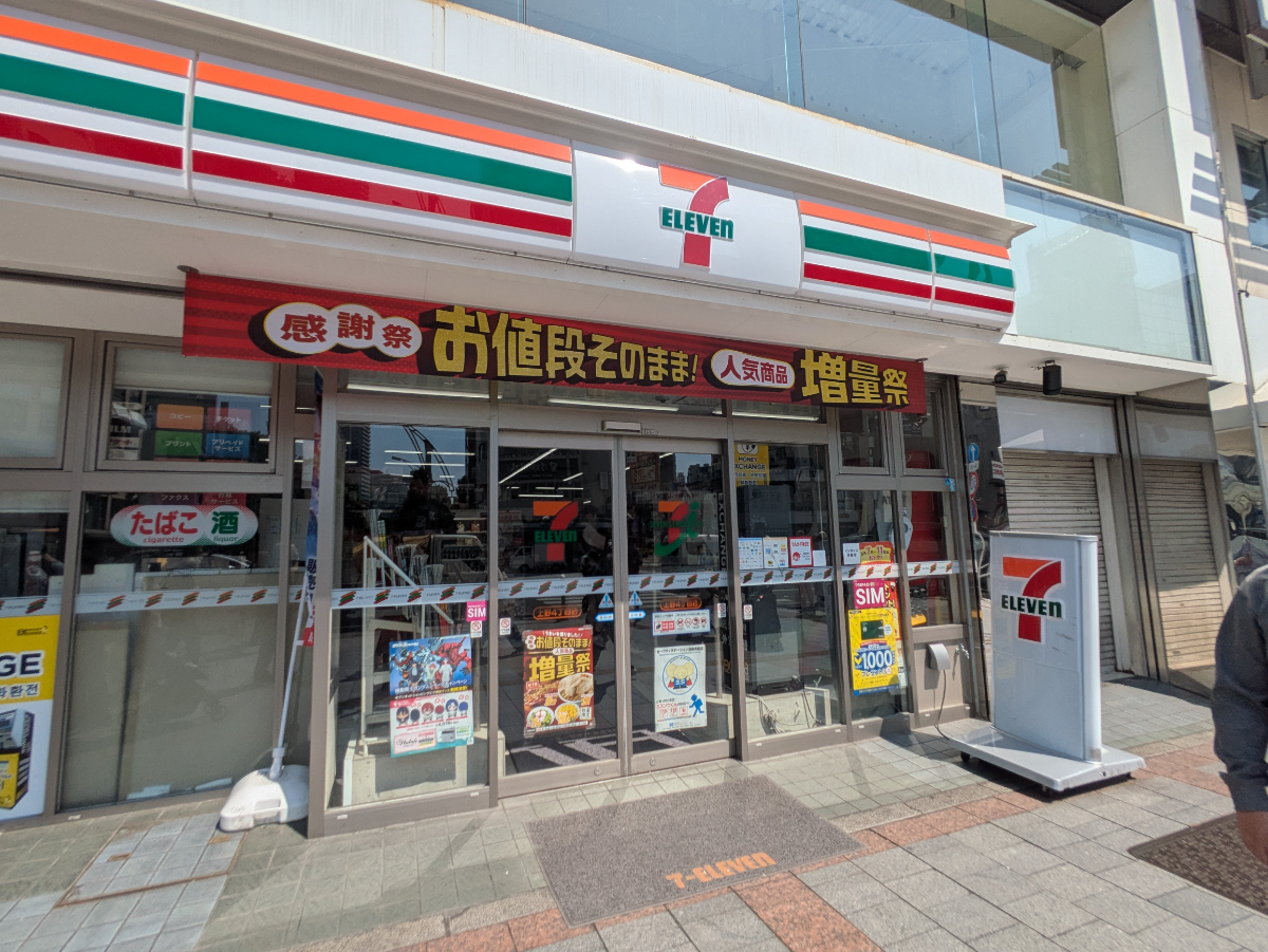 fresh/building/J00100372288_12