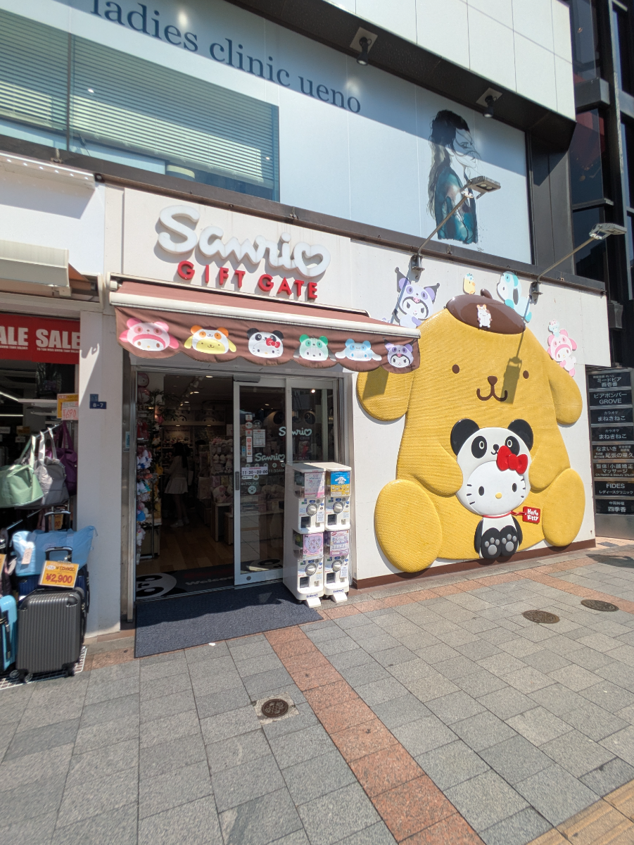 fresh/building/J00100372288_13