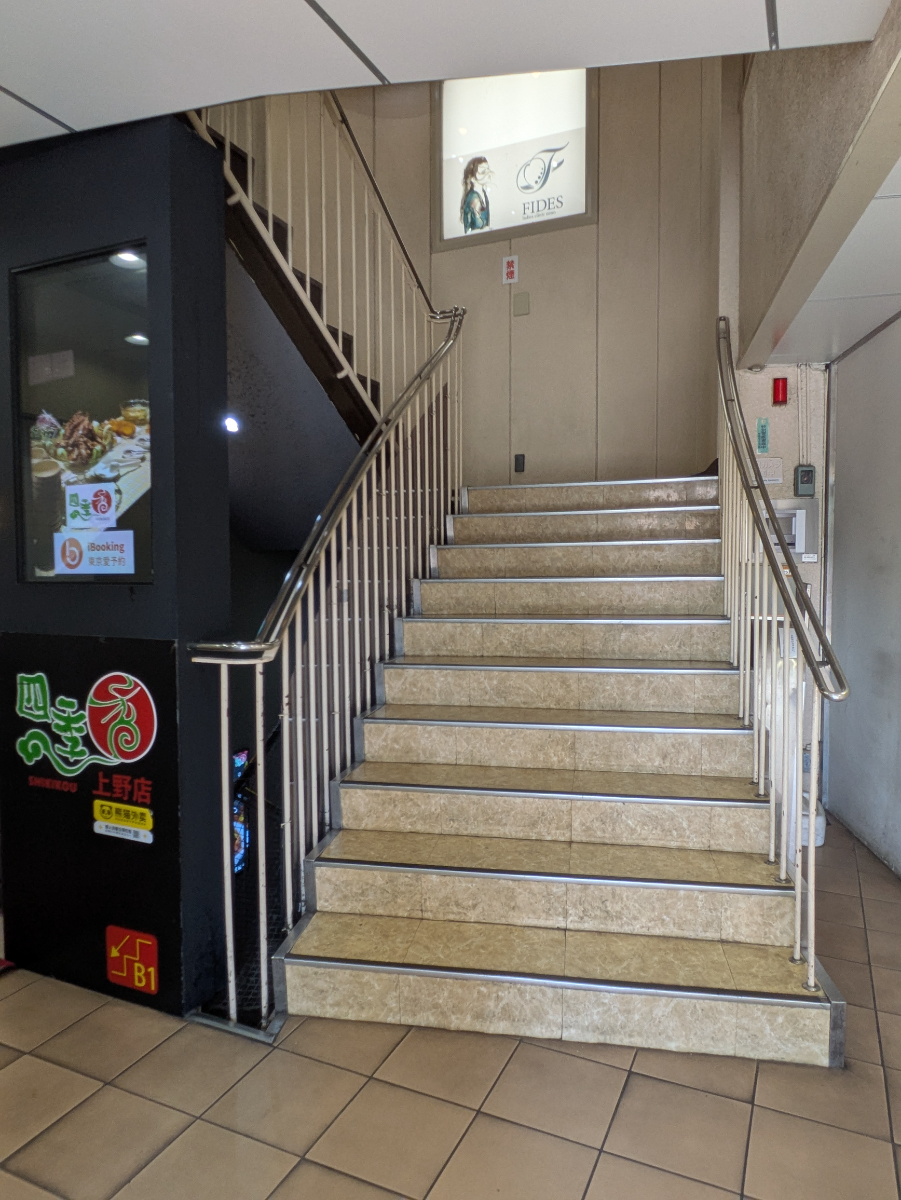 fresh/building/J00100372288_15