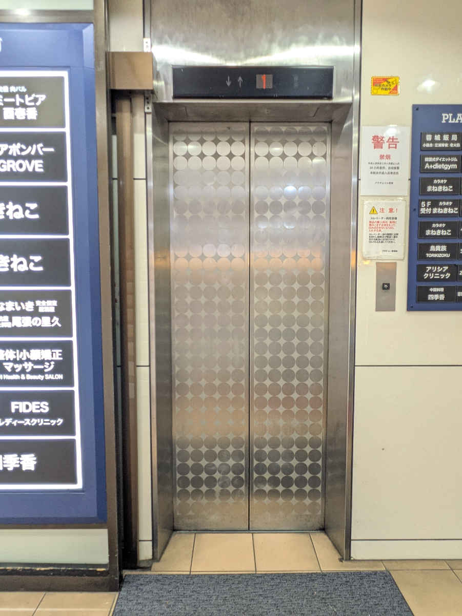 fresh/building/J00100372288_4