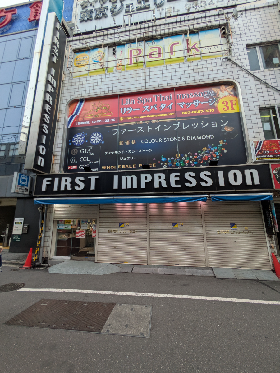 fresh/building/J00100372289_13