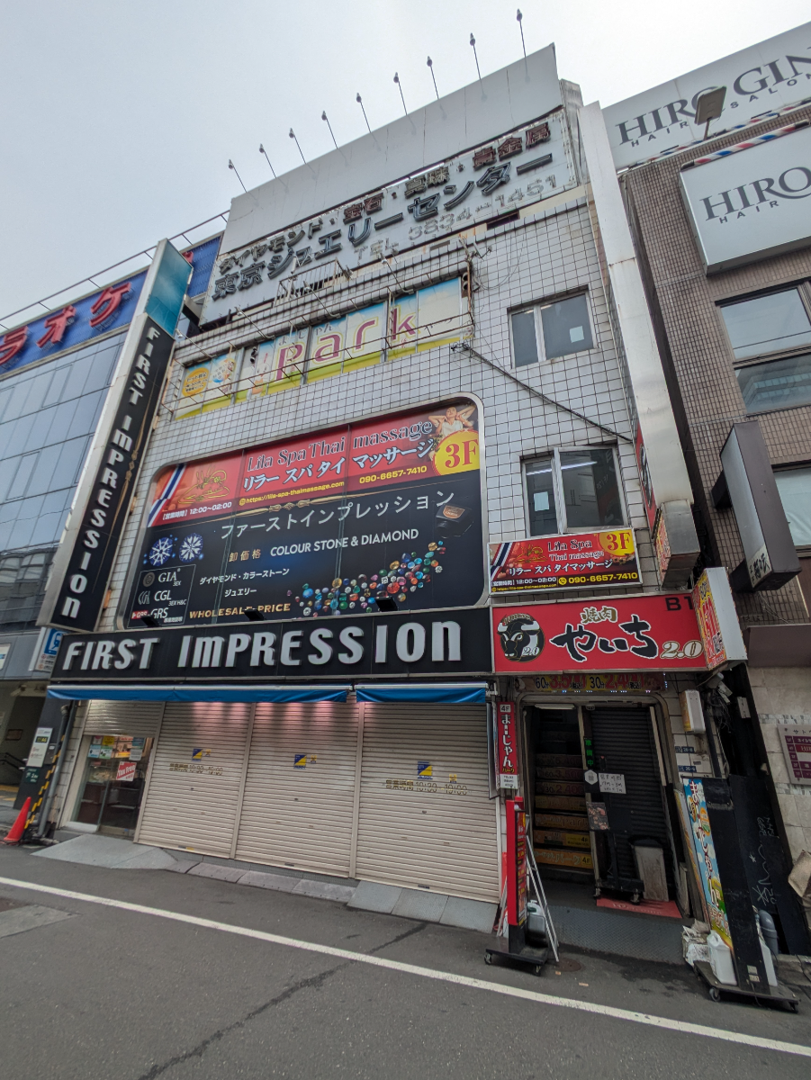 fresh/building/J00100372289_14