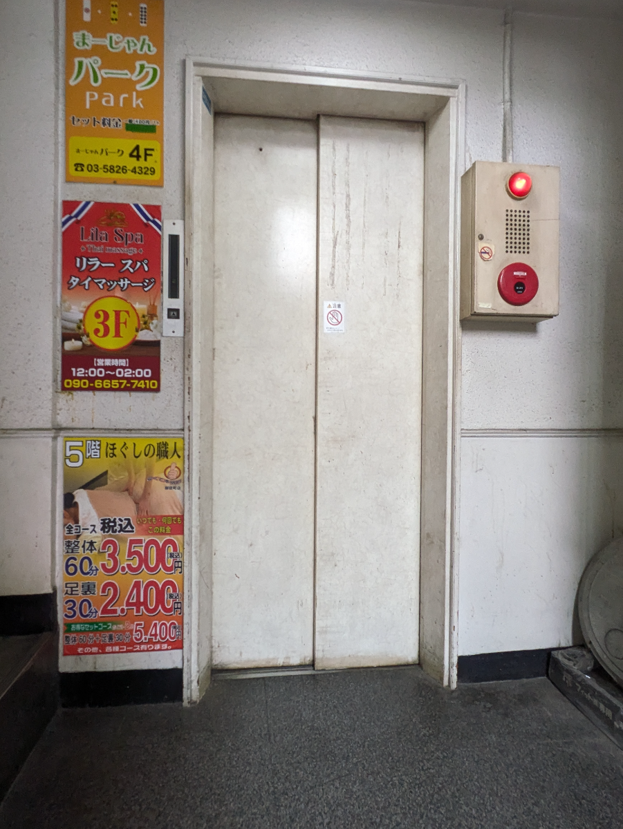 fresh/building/J00100372289_4