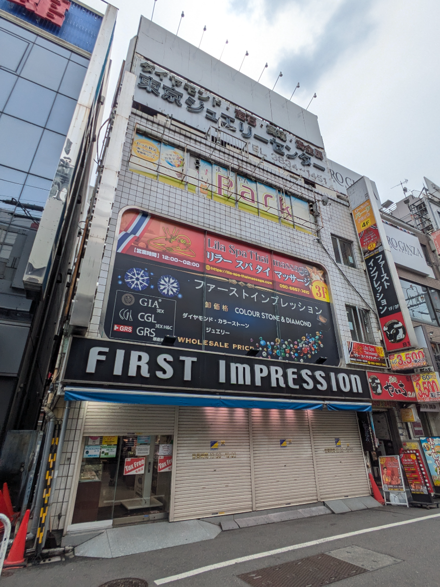 fresh/building/J00100372289_5