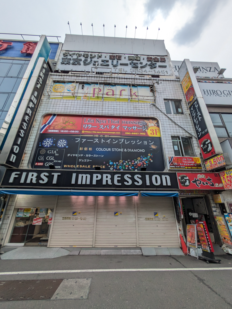 fresh/building/J00100372289_6