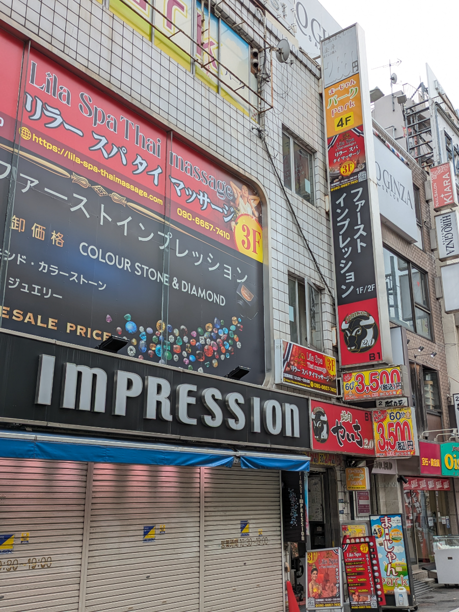 fresh/building/J00100372289_7