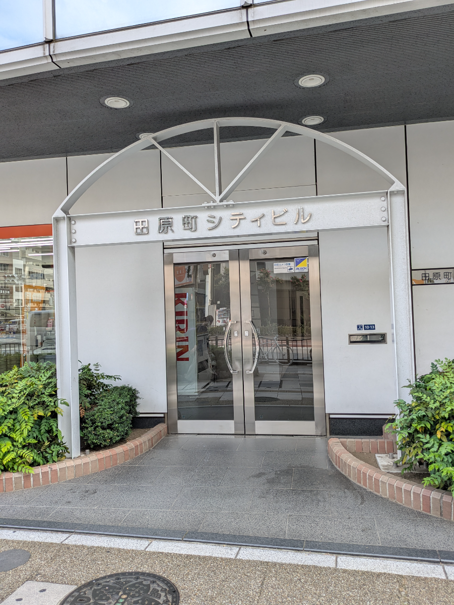 fresh/building/J00100372306_12