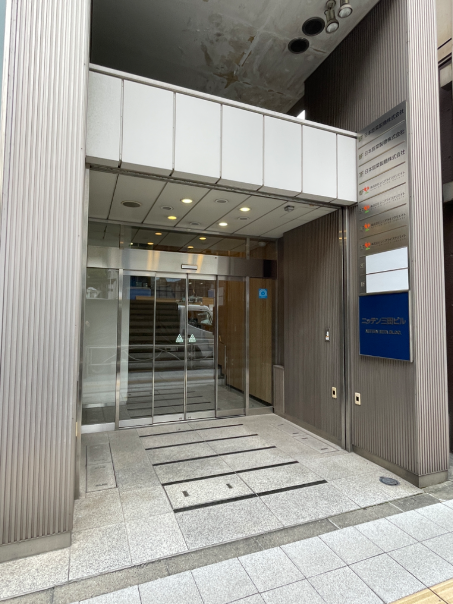 fresh/building/J00100372313_3