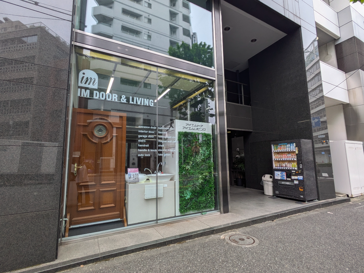 fresh/building/J00100372314_14