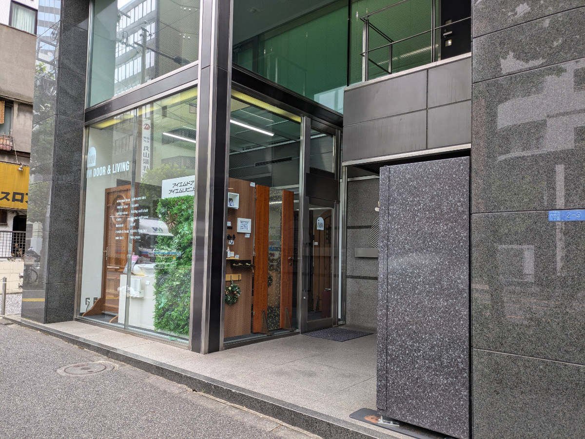 fresh/building/J00100372314_15