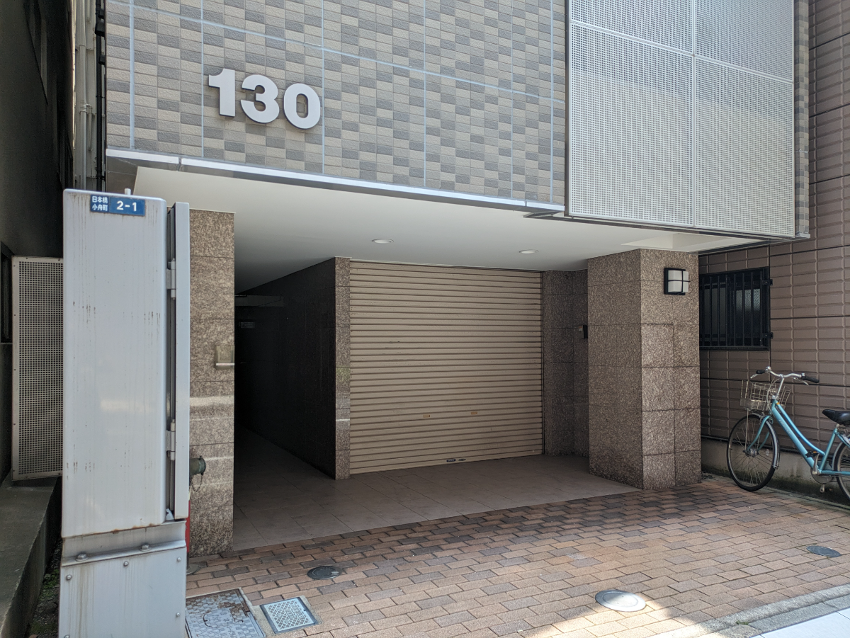 fresh/building/J00100372315_8