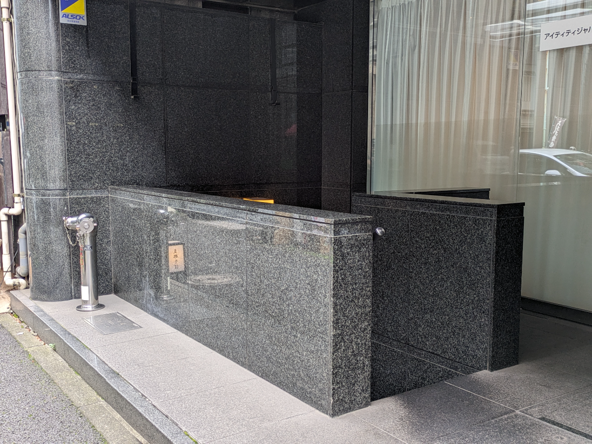 fresh/building/J00100372322_8