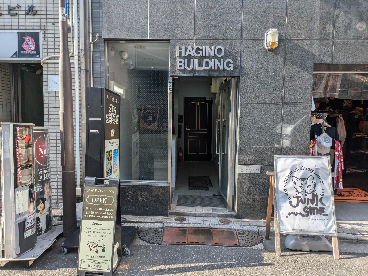 fresh/building/J00100372327_3