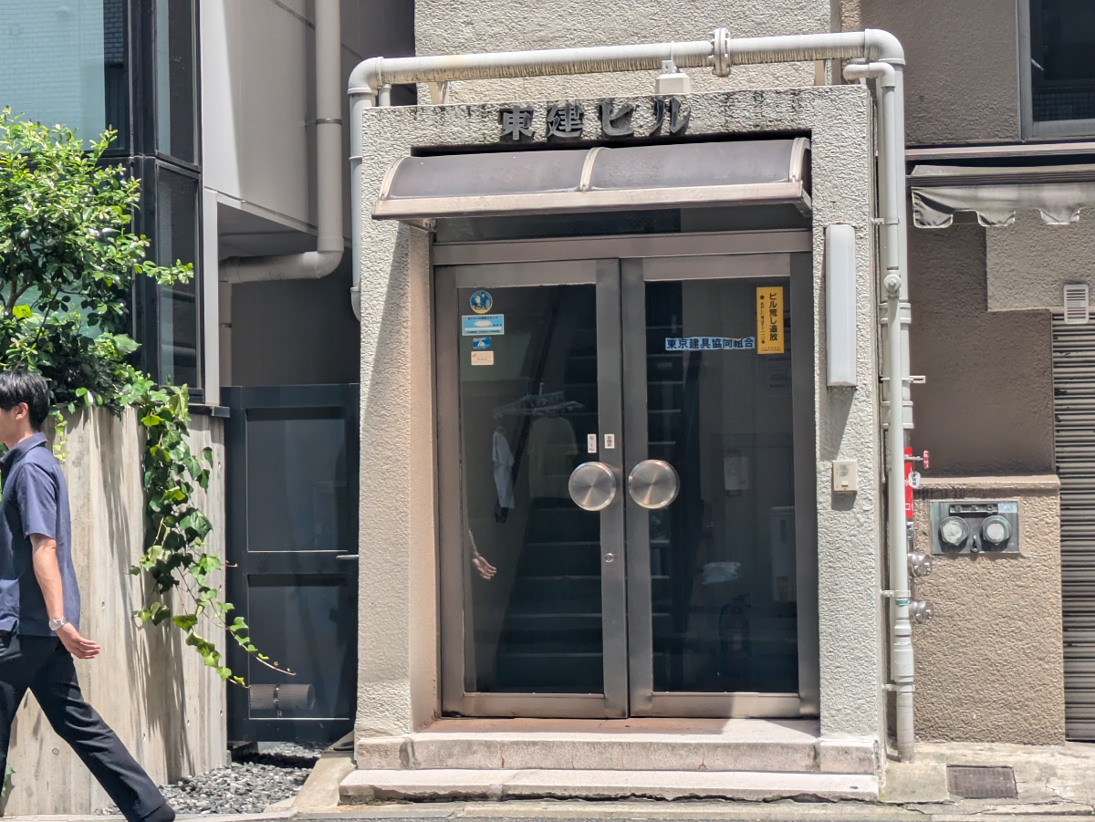 fresh/building/J00100372330_3