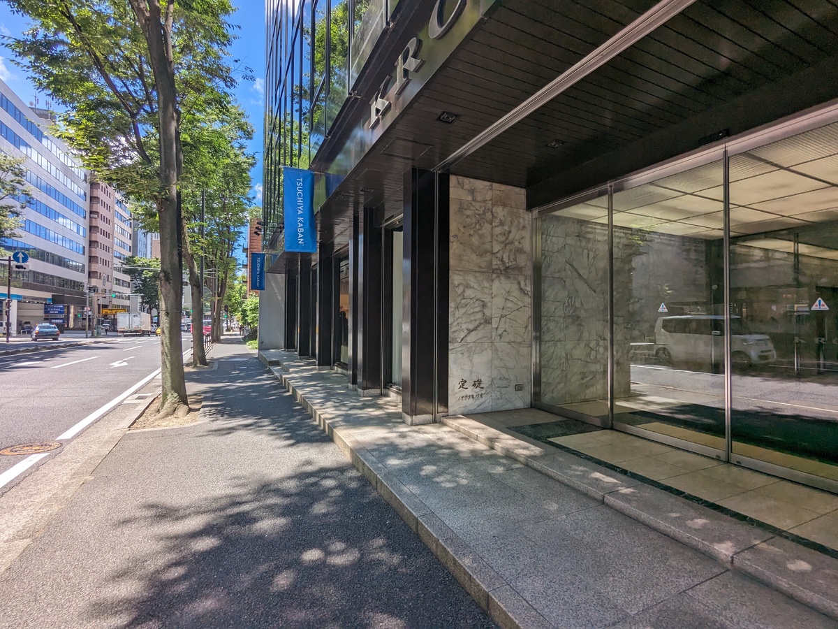 fresh/building/J00100372334_3