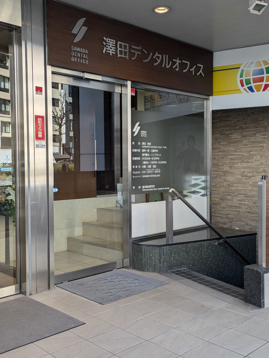 fresh/building/J00100372346_8