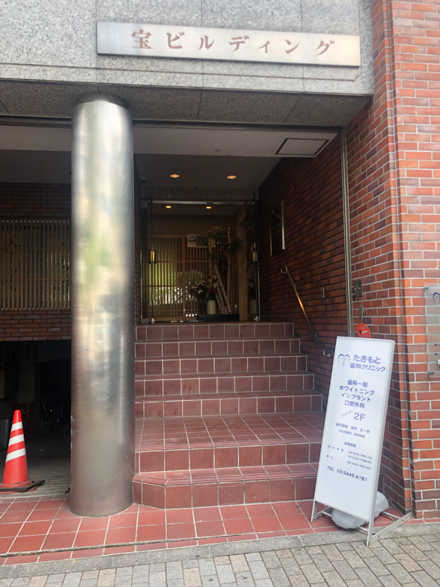 fresh/building/J00100372348_3