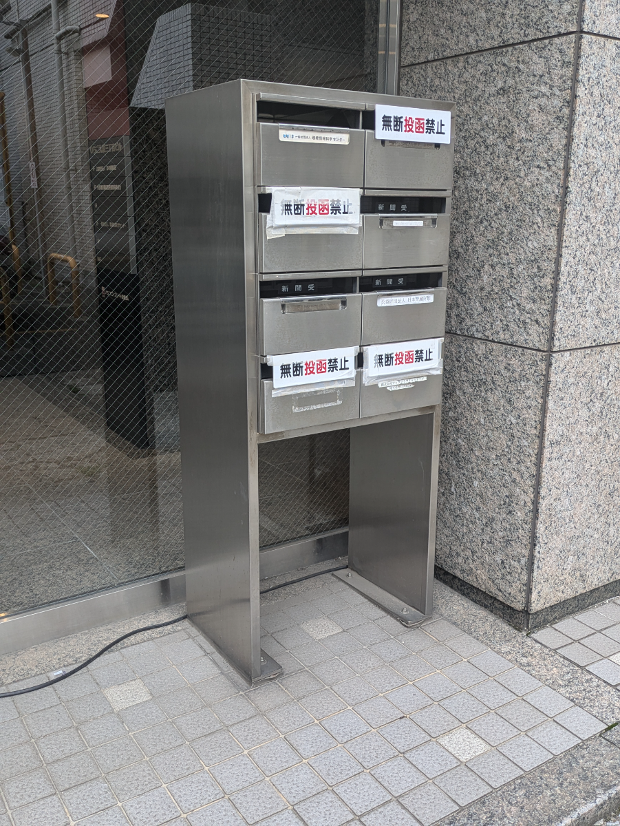 fresh/building/J00100372353_11
