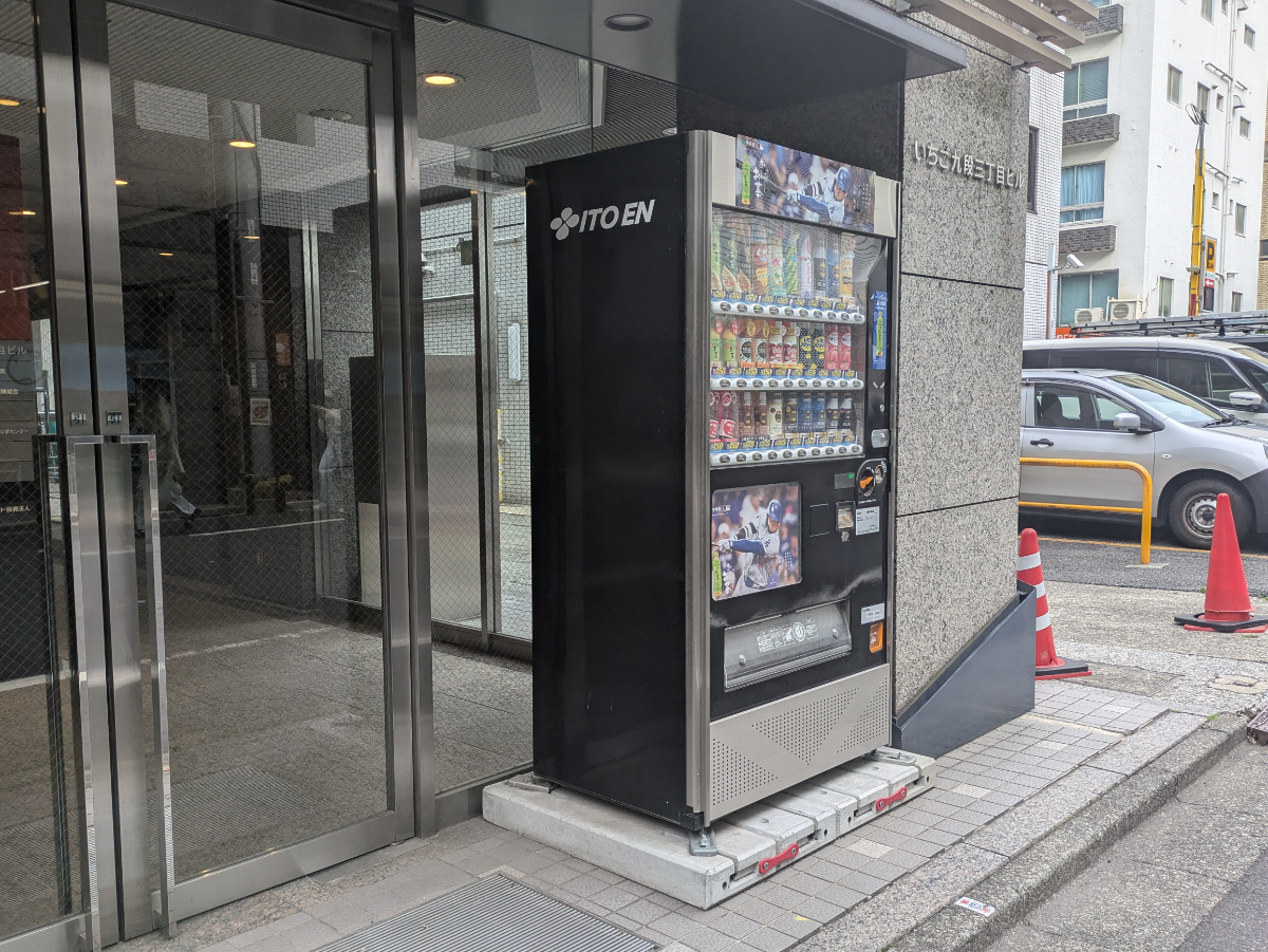 fresh/building/J00100372353_9