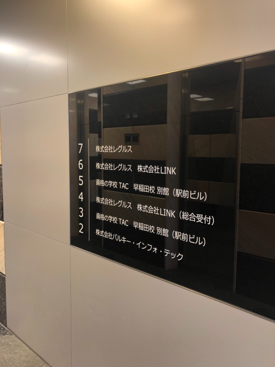 fresh/building/J00100372354_67