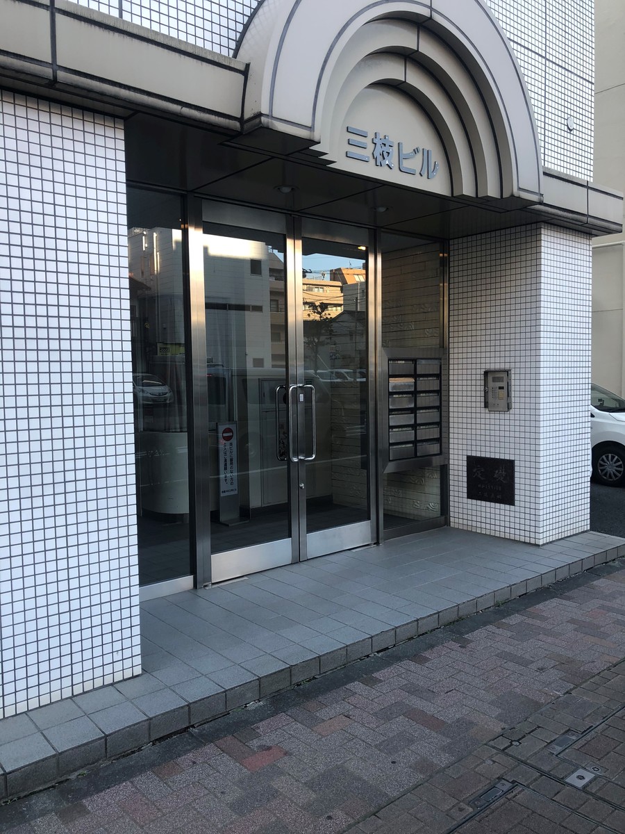 fresh/building/J00100372355_3