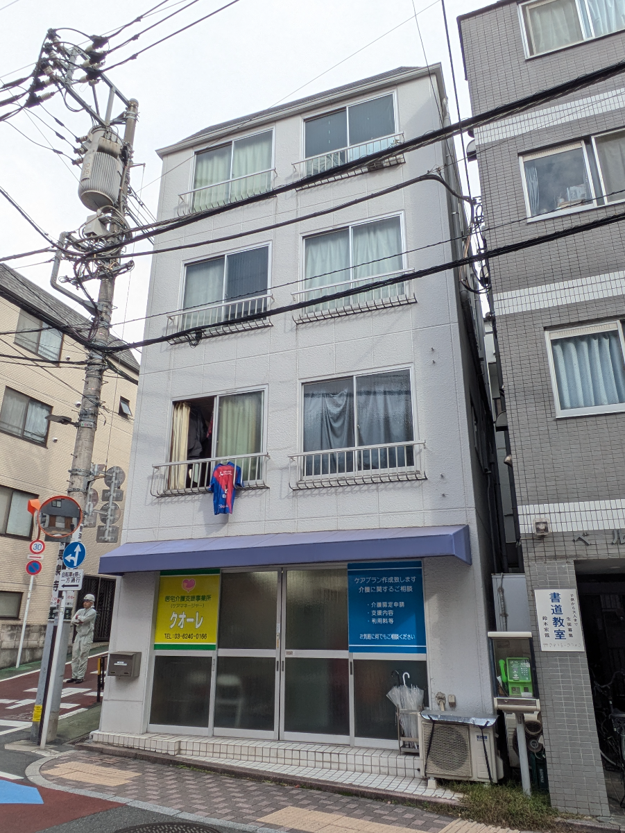 fresh/building/J00100372363_11
