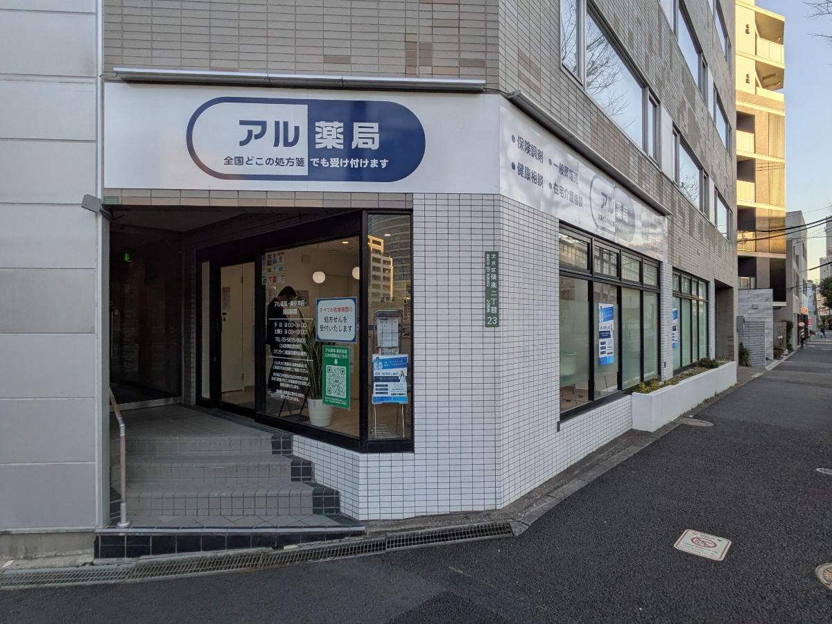 fresh/building/J00100372364_10
