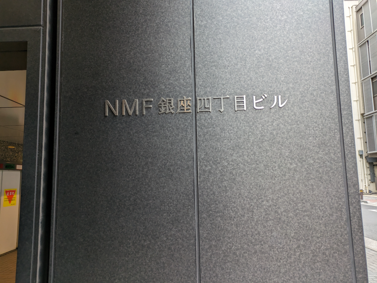 fresh/building/J00100372365_12