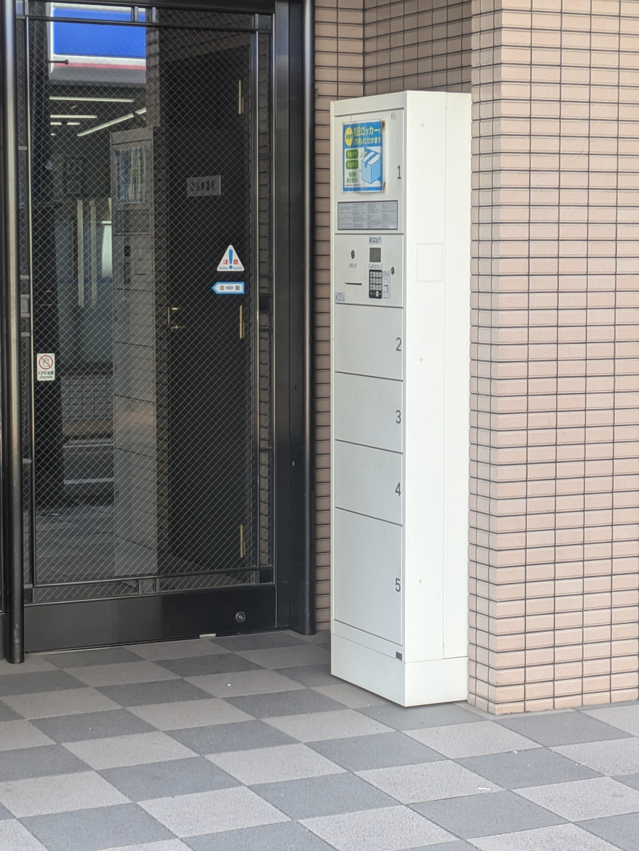 fresh/building/J00100372376_9