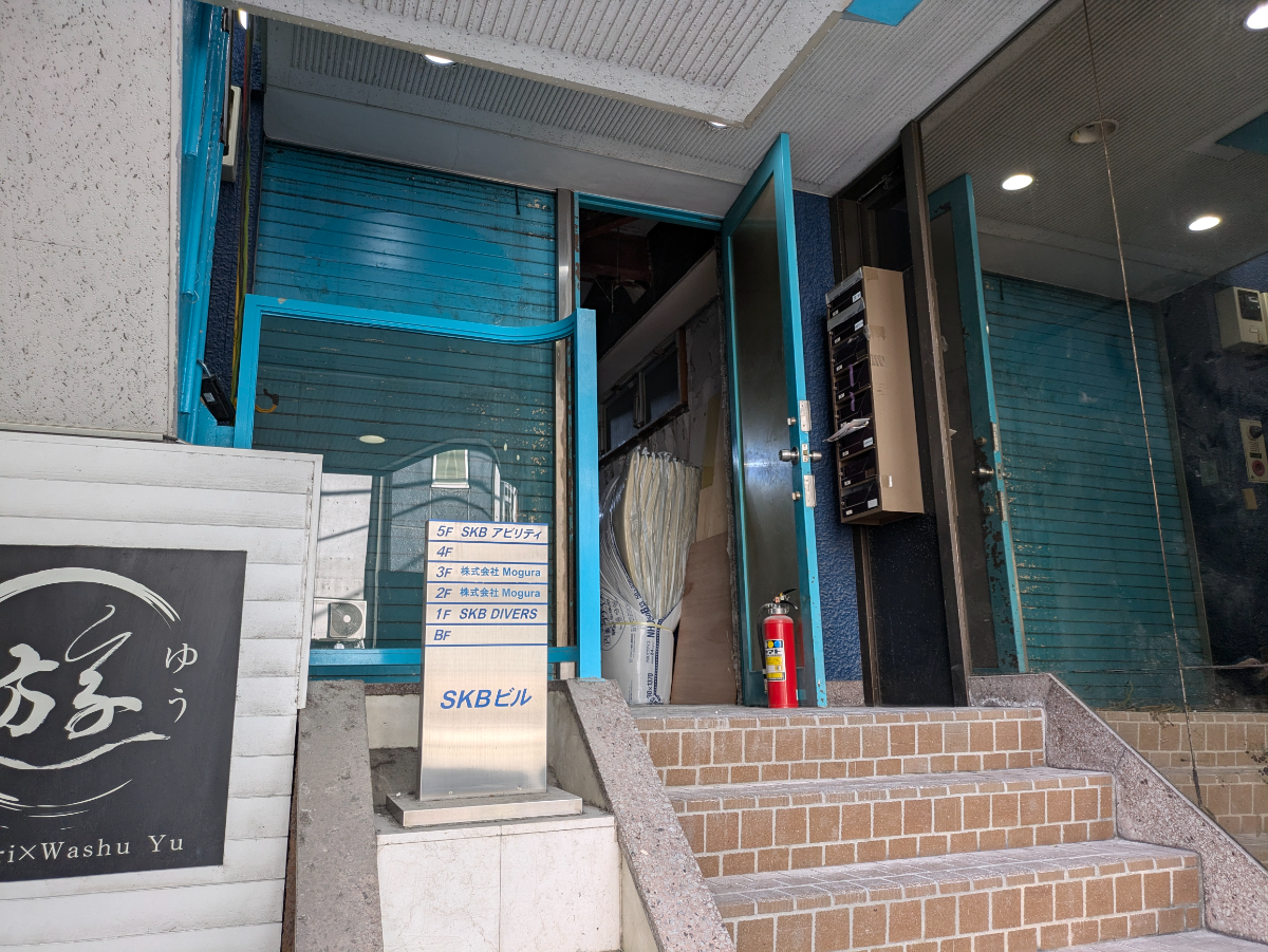 fresh/building/J00100372385_3