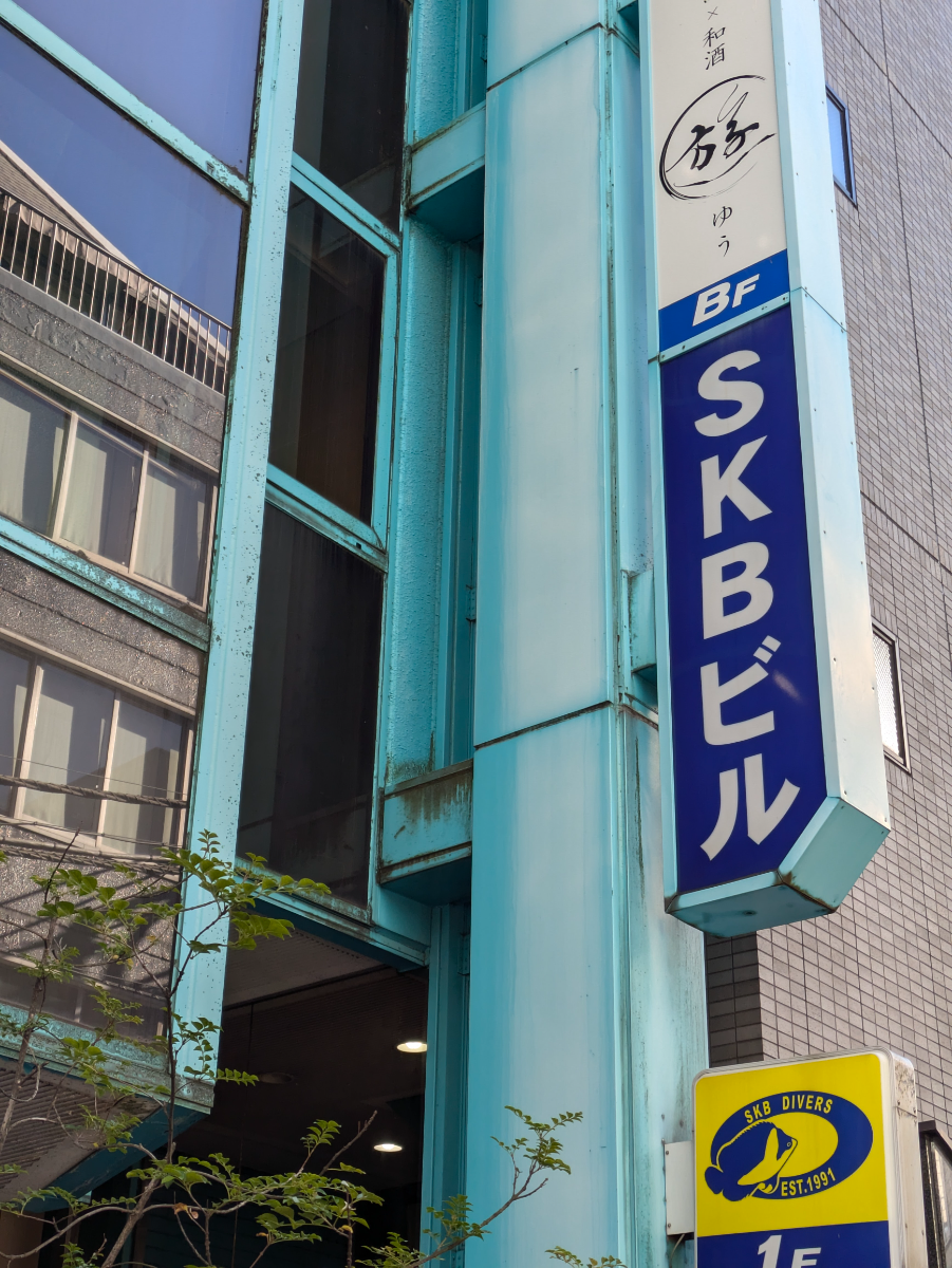 fresh/building/J00100372385_7