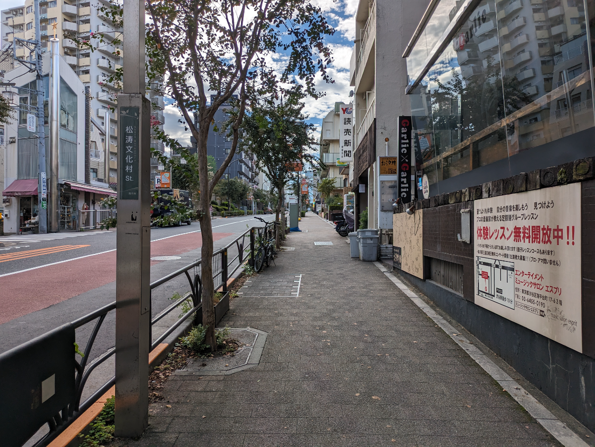 fresh/building/J00100372393_2