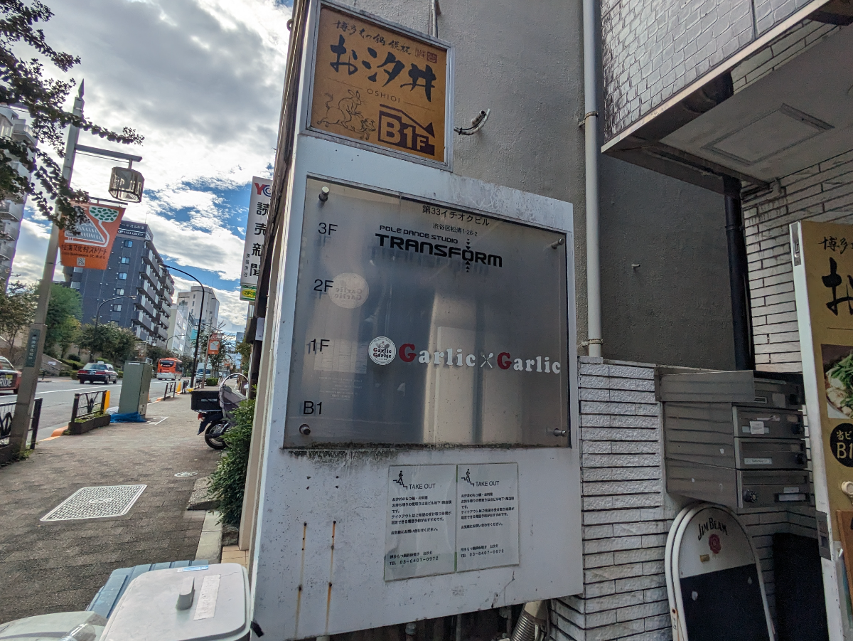 fresh/building/J00100372393_67