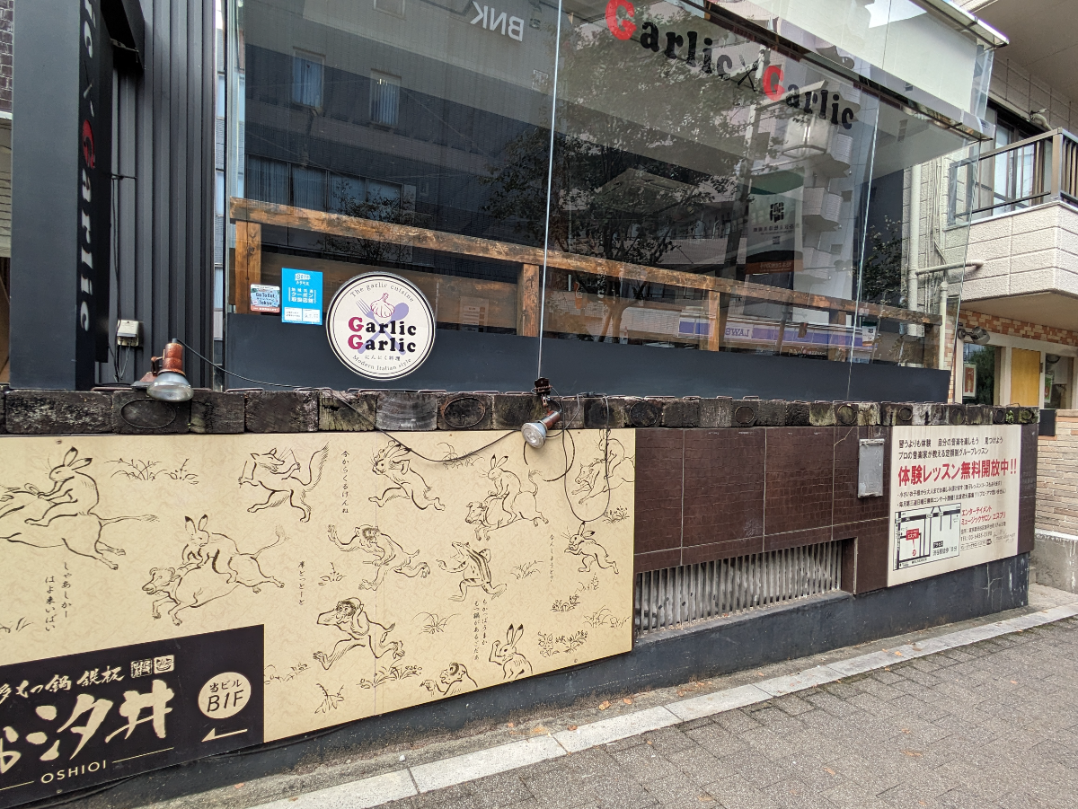 fresh/building/J00100372393_9