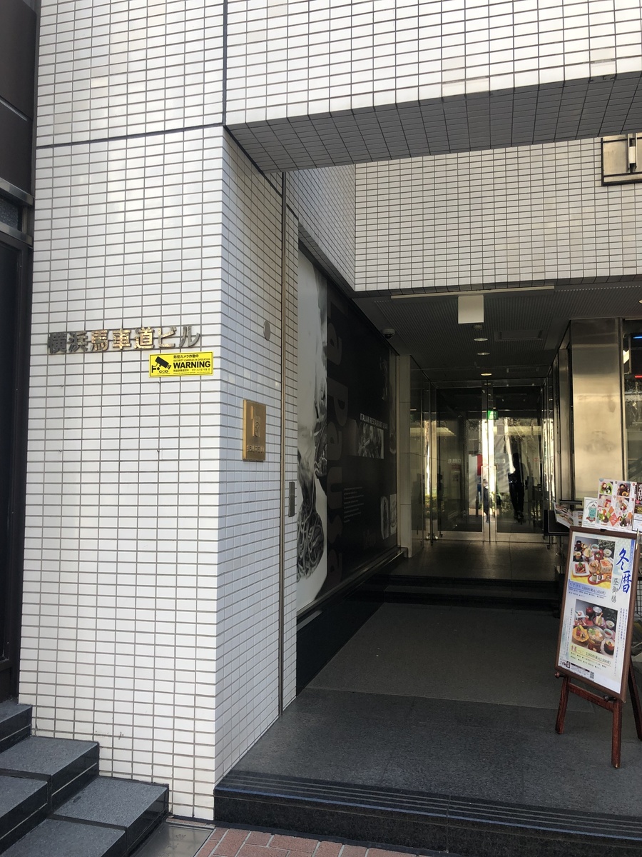 fresh/building/J00100372394_10