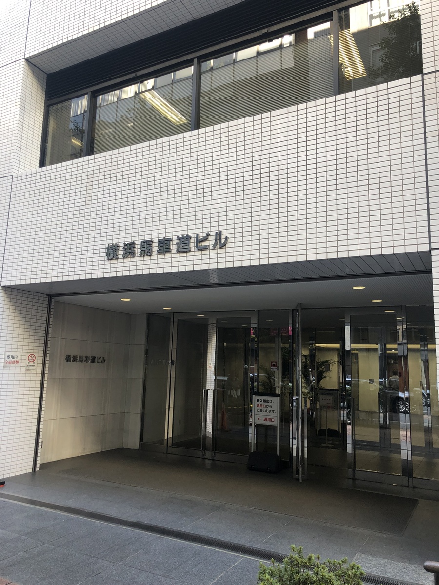 fresh/building/J00100372394_3