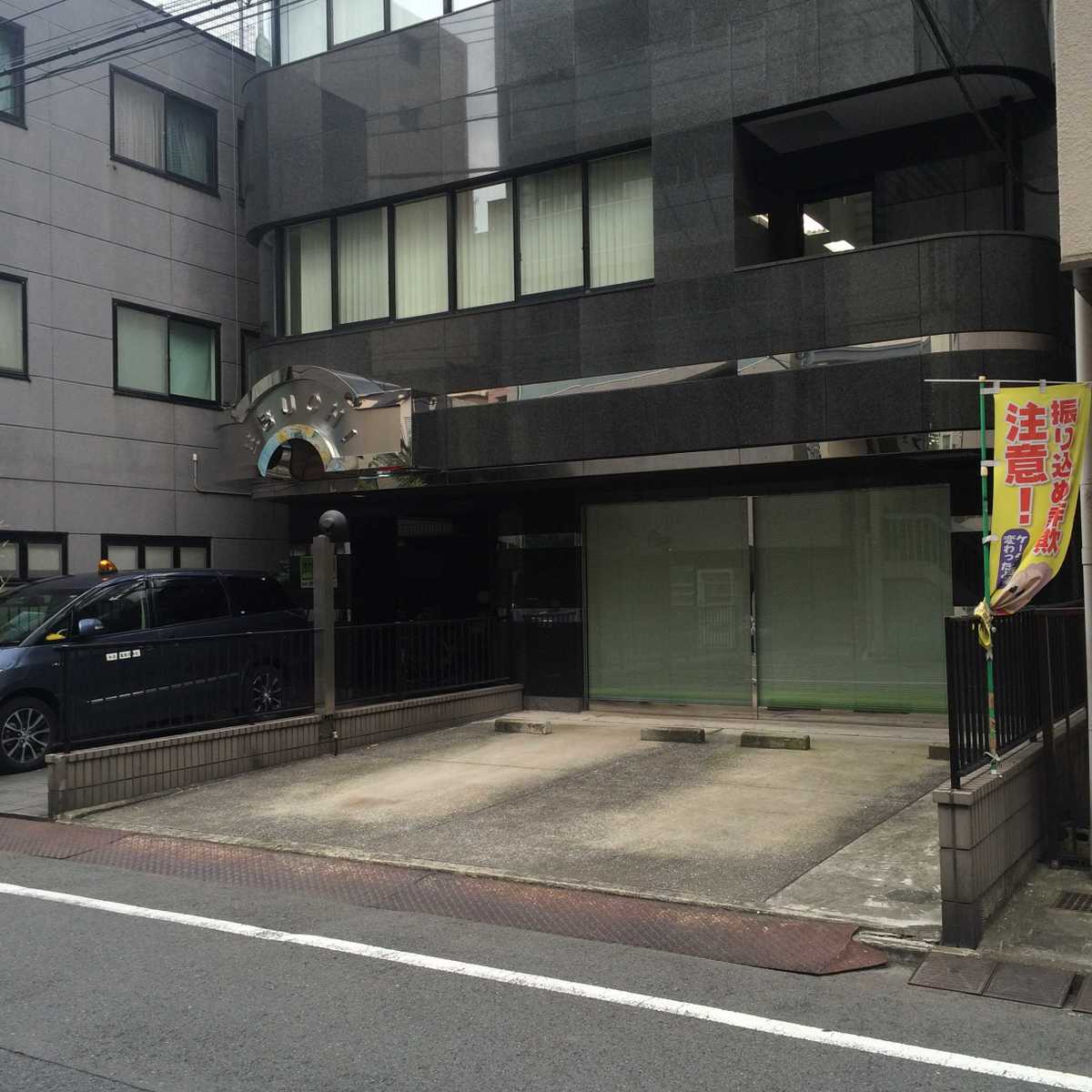 fresh/building/J00100372395_2