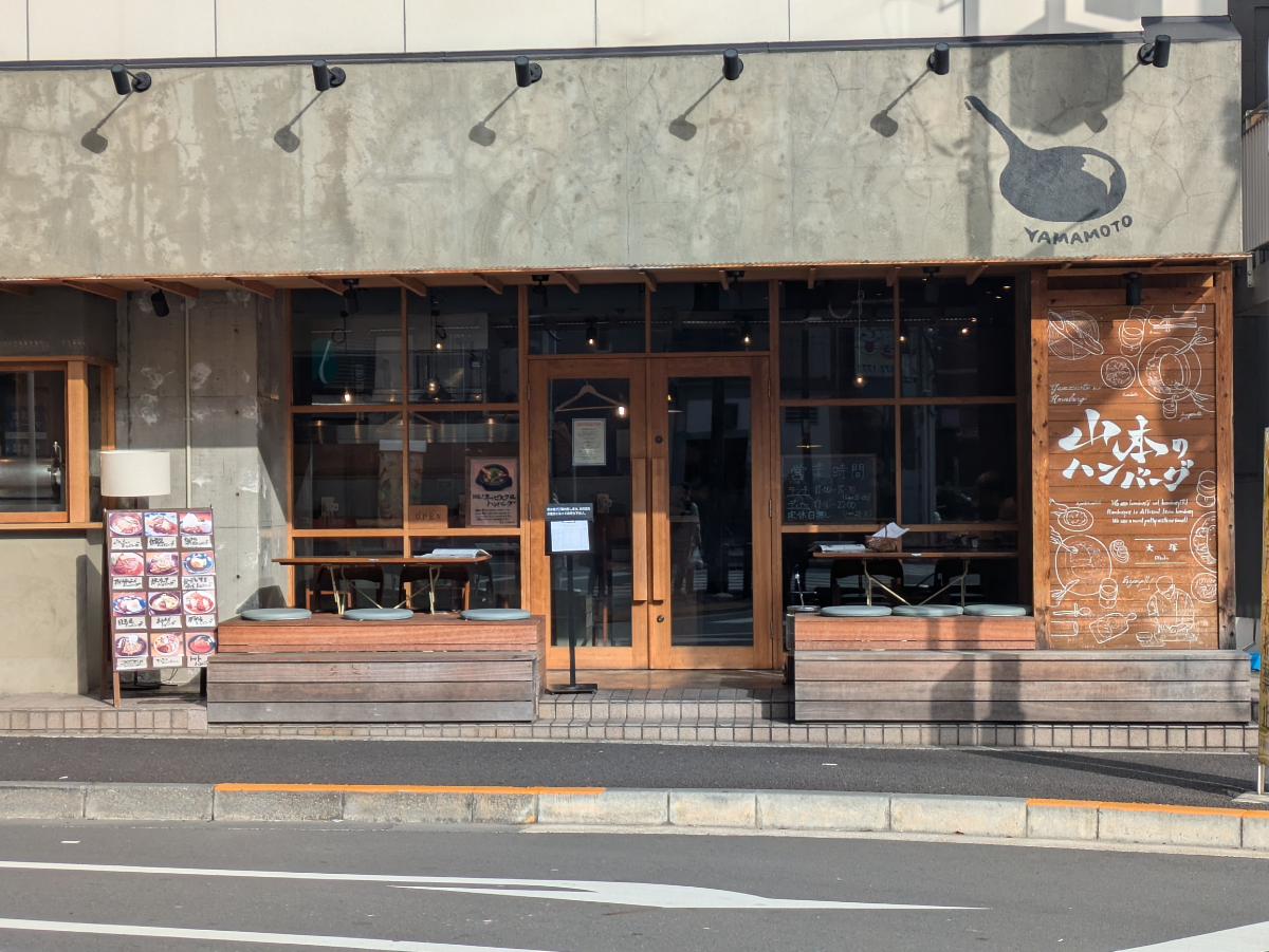 fresh/building/J00100372398_13
