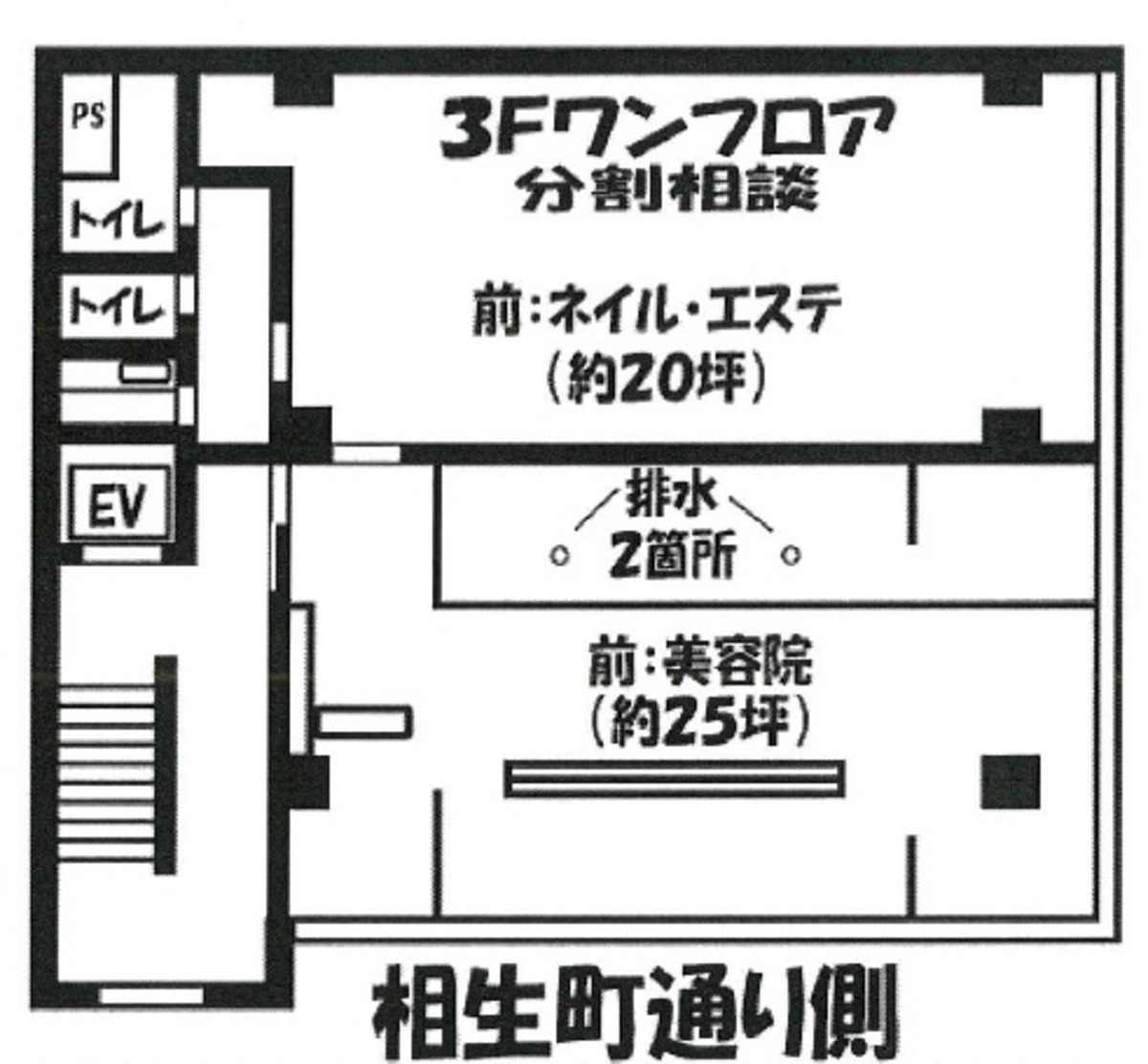 fresh/building/J00100372406_18