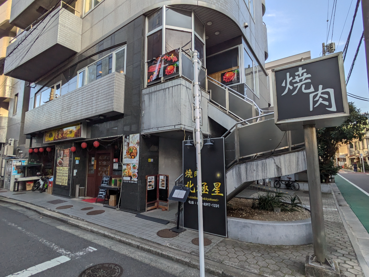 fresh/building/J00100372413_11