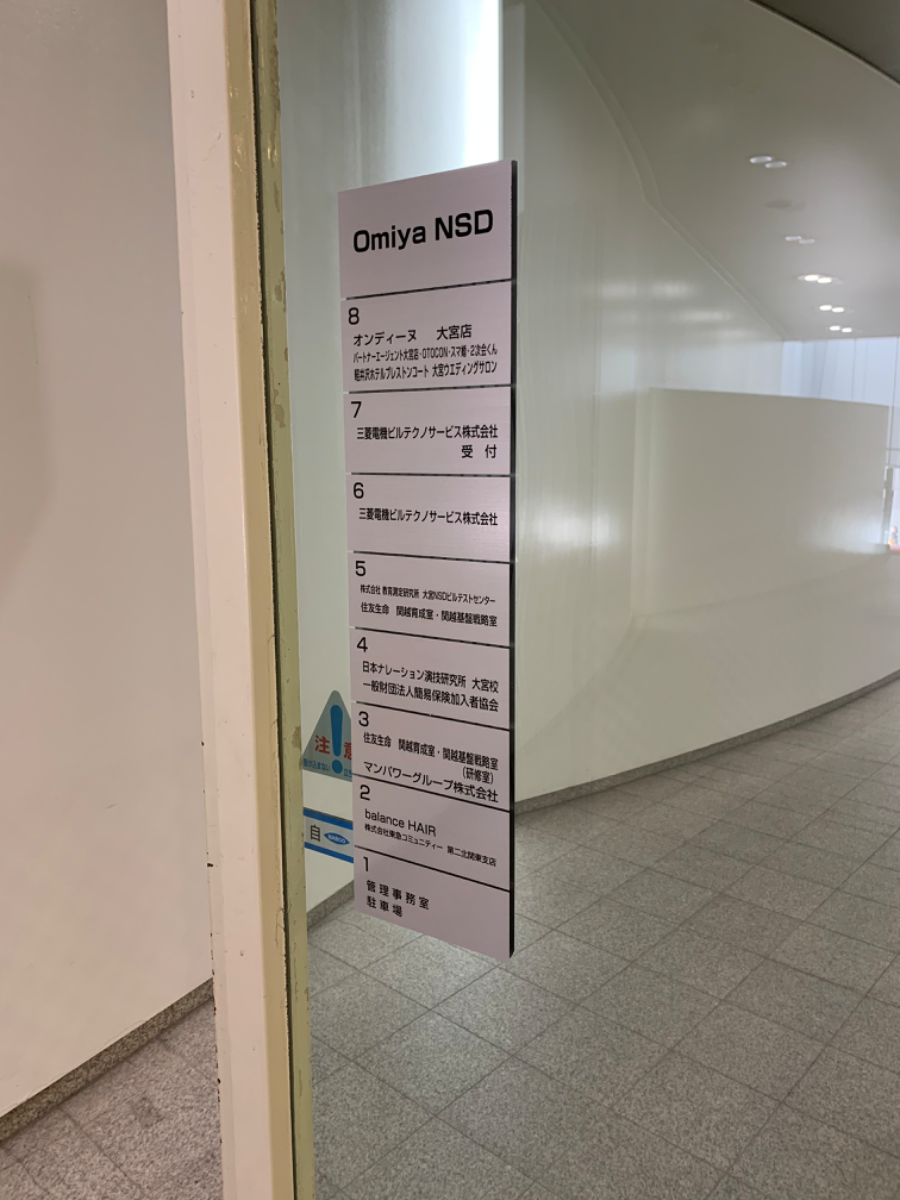 fresh/building/J00100372418_67