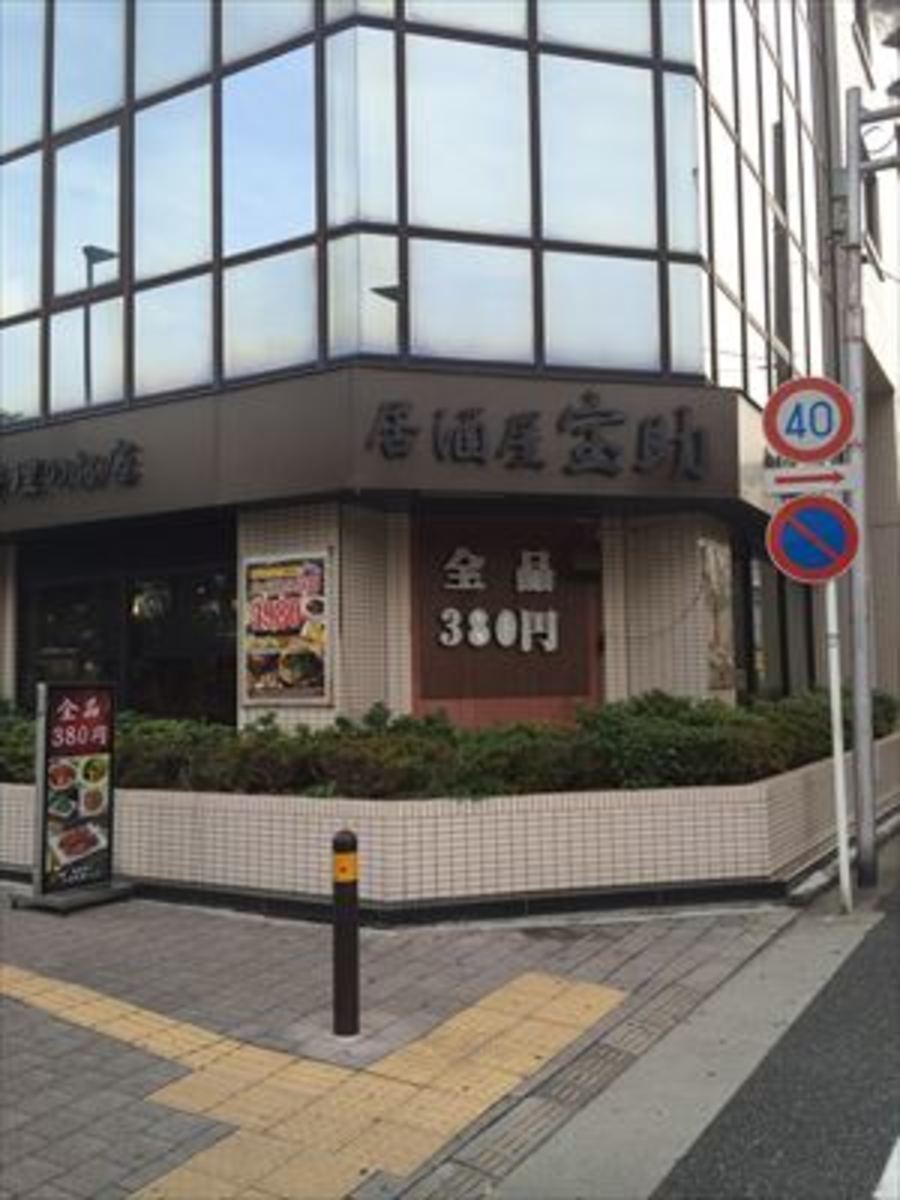 fresh/building/J00100372424_11