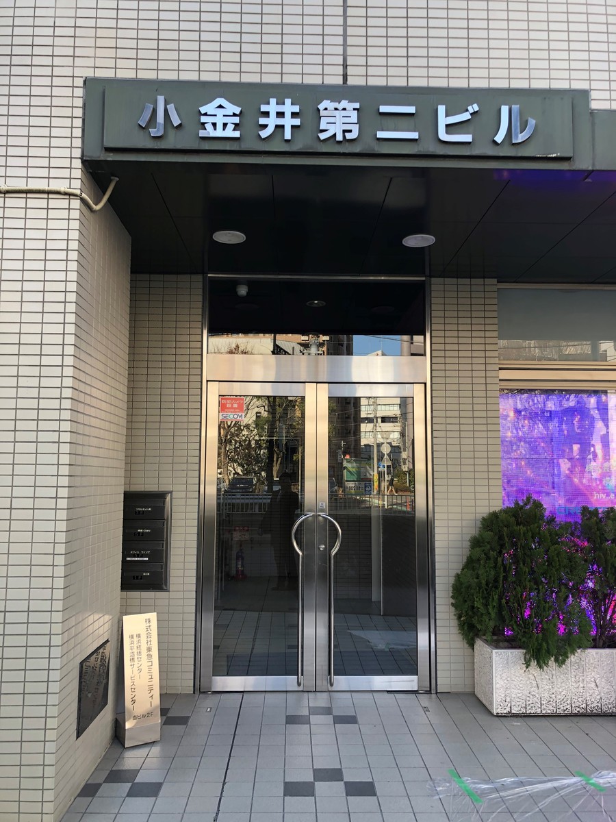 fresh/building/J00100372429_3