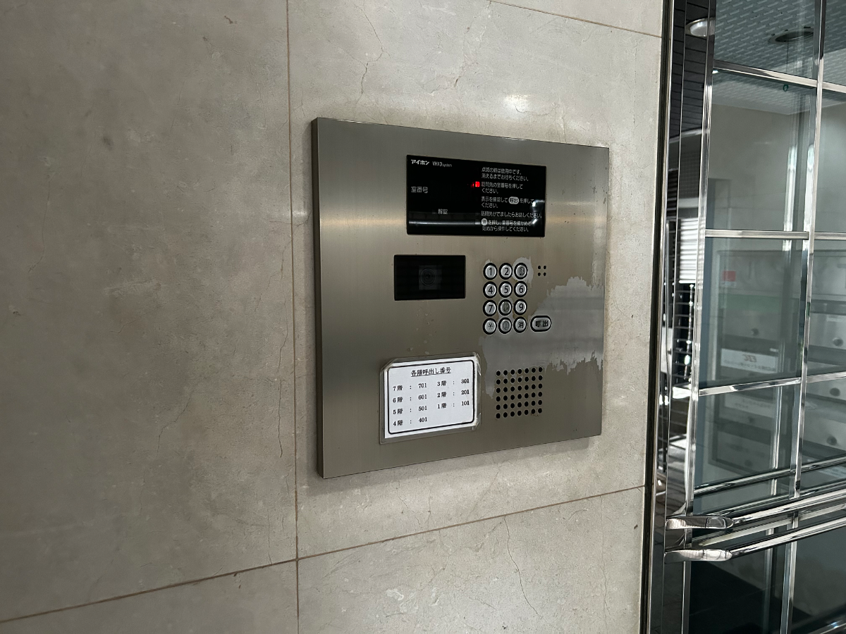 fresh/building/J00100372431_10